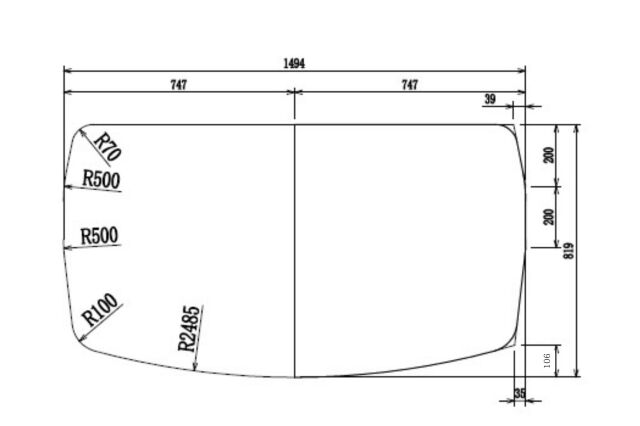 変形有　組み合わせ風呂ふた819ｍｍｘ1494mm　2枚割　【手前側106mm】