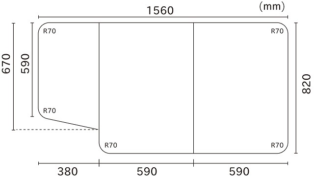 変形組合せ風呂ふた 820mm×1560mm 3枚割 風呂ふた満足館