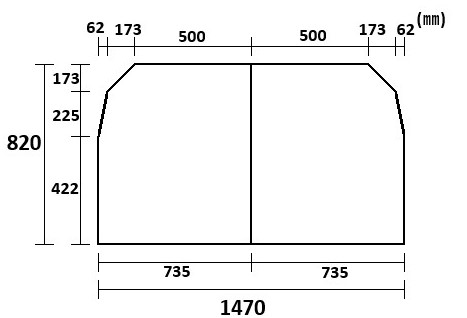 変形組み合わせ風呂ふた 820mm×1470mm変形　2枚割