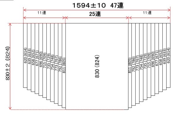 フレスコ 85cmx8m巻 B8m 東プレ 業務用風呂蓋 長尺 長い ロング