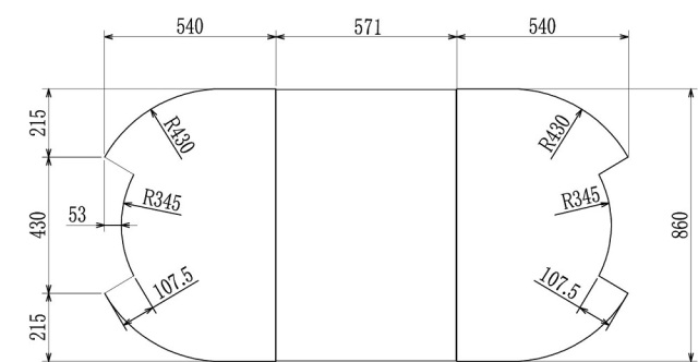 変形組合せ風呂ふた　860mm×1571mm 2枚割