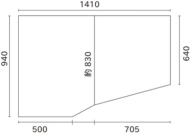 変形組合せ風呂ふた　940mm×1410mm 2枚割