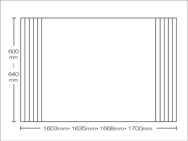 【送料無料】東プレ　お掃除簡単！オーダーイージーウェーブ　600～640×1603・1635・1668・1700mm