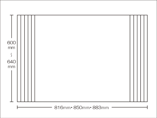 【送料無料】東プレ　お掃除簡単！オーダーイージーウェーブ　600～640×816・850・883mm