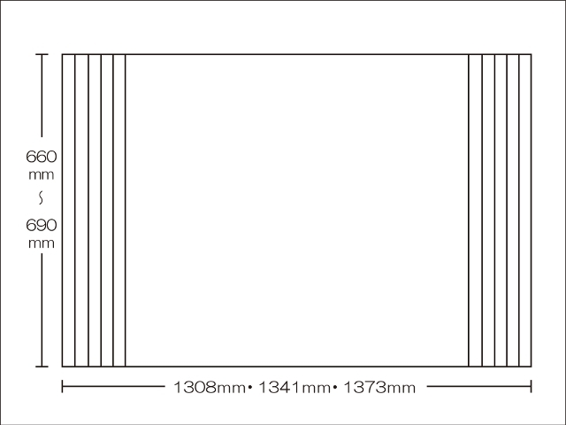 【送料無料】東プレ　お掃除カンタン！オーダーイージーウェーブ　660～690×1308・1341・1373mm