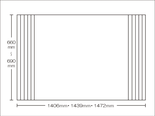 【送料無料】東プレ　お掃除カンタン！オーダーイージーウェーブ　660～690×1406・1439・1472mm