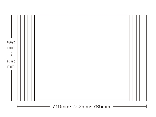 【送料無料】東プレ　お掃除簡単！オーダーイージーウェーブ　660～690×719・752・785mm