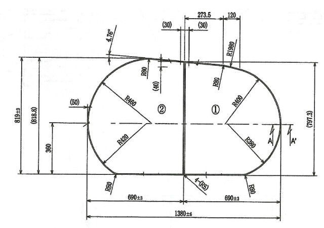 変形組合せ風呂ふた　819mm×1380mm 2枚割
