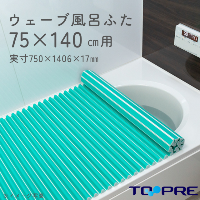 ボディケアシャワーヘッドホースセット PS3950-CTA-CC