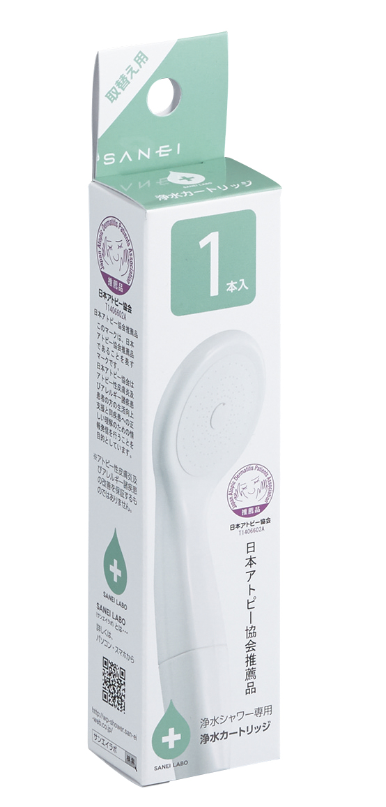 ワールドレップサービスシャワーヘッドスティック2個