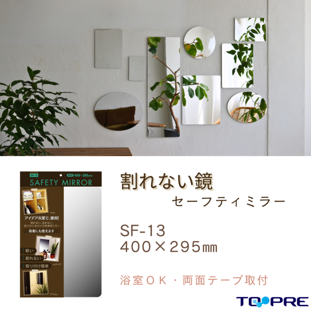 れもねーど　様　取り置き 9/3まで CEBEDE LEMONADE | CEBEDE