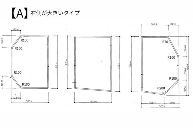 組み合わせ風呂ふた　795×1509mm 3枚割　オーダーメイド　変形加工 日本製