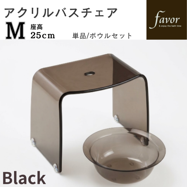フィルロシュシュ ウォッシュボールS オフホワイト
