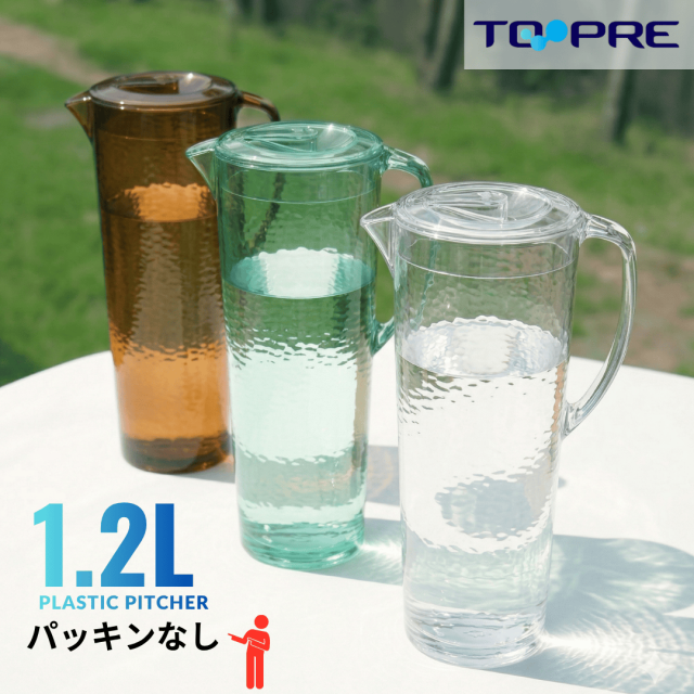 人気です！洗いやすい　麦茶ポット【日本製 】 東プレ グラスピッチャー１．２Ｌ　CPA-11  *　Instagram 掲載