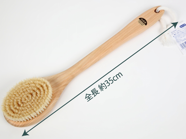 日本製】天然素材で安心！サイプレスボディブラシL（ソフト）