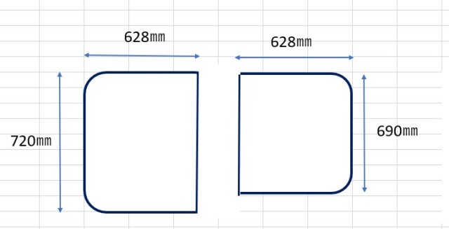 オーダーメイド冷めにくいneo風呂ふた　720mm x 1256mm 2枚割　寸法違い