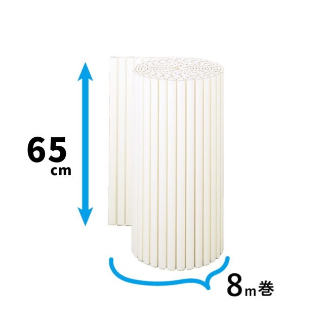 フレスコ 70cmx8m巻 M8m 東プレ 業務用風呂蓋 長尺 長い ロング