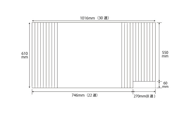変形巻きふた　右下切欠き　610ｍｍ×1016ｍｍ