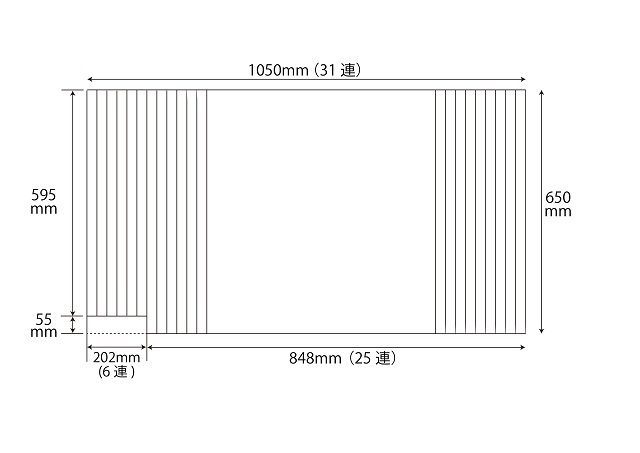 変形巻きふた　左下切欠き　650ｍｍ×1050ｍｍ