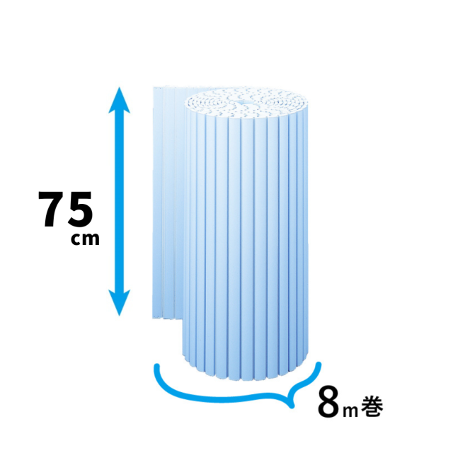 フレスコ75ｃｍx8m　Ｌ ８ｍ　東プレ 業務用風呂蓋 長尺 長い ロング サイズフリーカット 風呂ふた