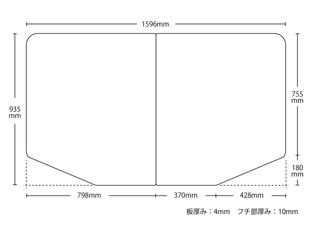 風呂フタ 730mm x 1480mm 変形組合せ風呂ふた 930mm×1440mm 4枚割 風呂ふた満足館