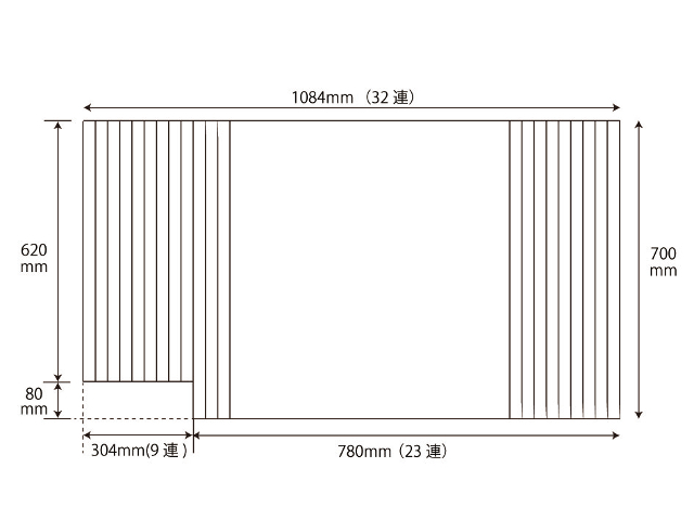 変形巻きふた　左下切欠き　700ｍｍ×1084ｍｍ