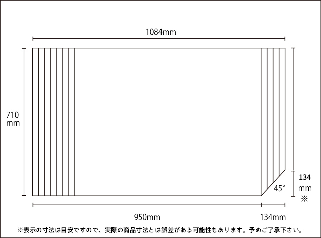 変形巻きふた　右下45度カット　710ｍｍ×1084ｍｍ