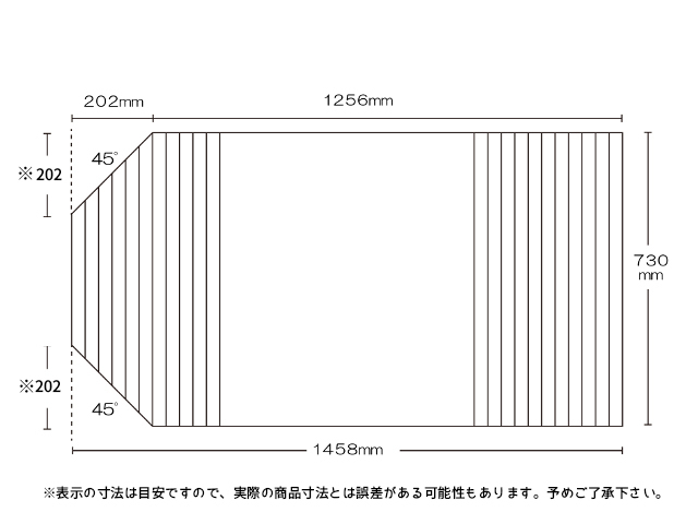 変形巻きふた　左上下45度カット　730ｍｍ×1458ｍｍ