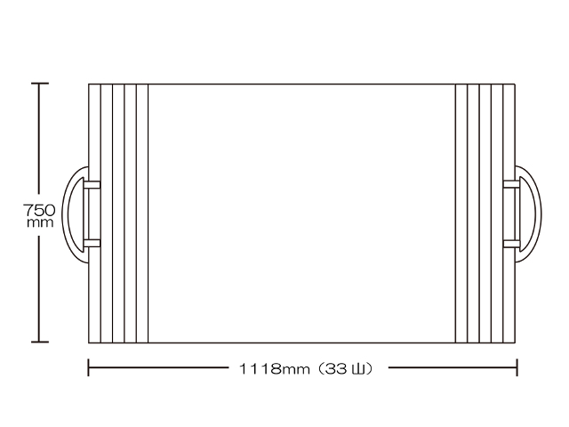 取っ手付き巻きふた　750mm×1118mm