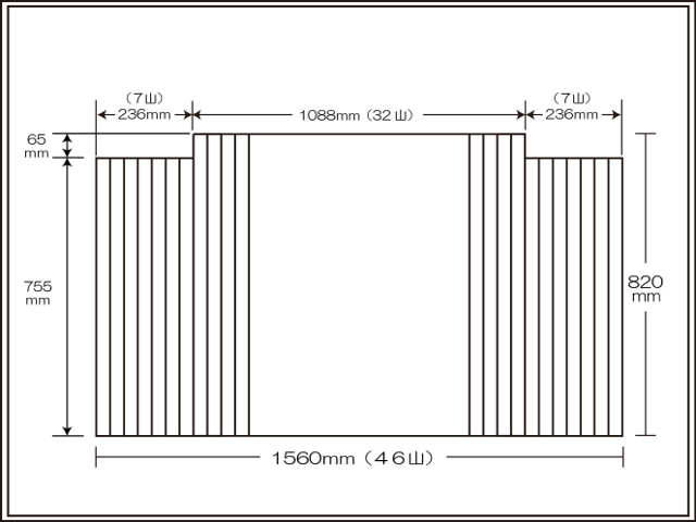 変形巻きふた　左右切欠き　820ｍｍ×1560ｍｍ