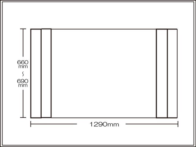 【送料無料】コンパクト収納！折りたたみふた　ラクネス　オーダー660～690×1290mm用　アイボリー