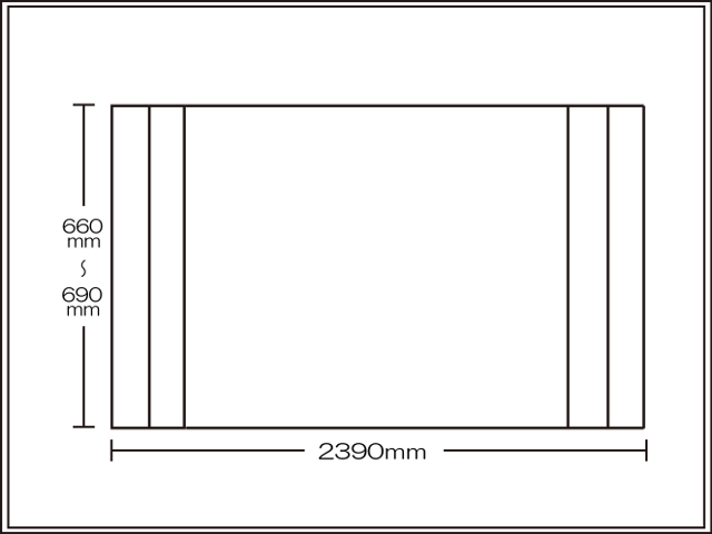 【送料無料】純銀のチカラでお手入れ簡単！オーダーＡｇ折りたたみ風呂ふた660～690×2390mm用