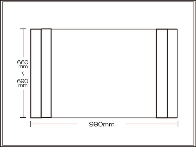 【送料無料】純銀のチカラでお手入れカンタン！オーダーＡｇ折りたたみ風呂ふた660～690×990mm用