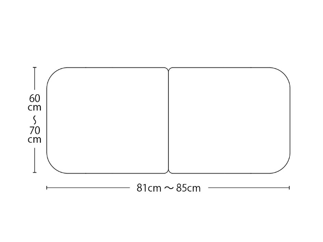 【送料無料】オーダーメイド冷めにくいneo風呂ふた　奥行55～70×間口81～85cm ２枚割