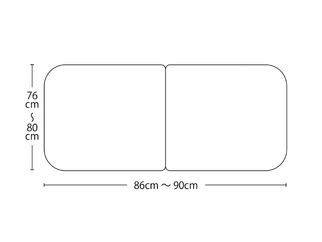 【送料無料】オーダーメイド冷めにくいneo風呂ふた　奥行76～80×間口86～90cm ２枚割