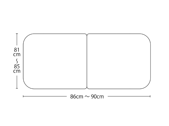 【送料無料】オーダーメイド冷めにくいneo風呂ふた　奥行81～85×間口86～90cm ２枚割