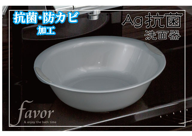 フレスコ 85cmx8m巻 B8m 東プレ 業務用風呂蓋 長尺 長い ロング