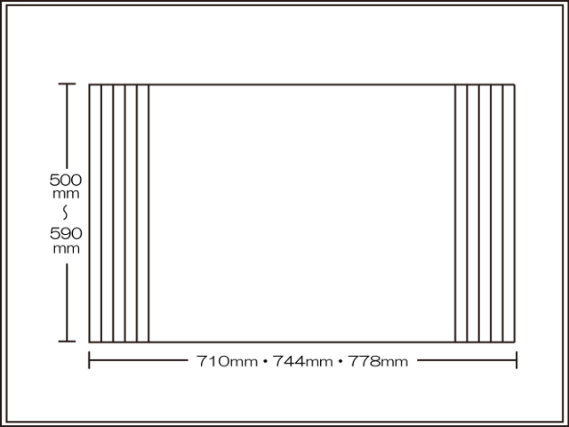 【送料無料】くるくる巻ける巻きふた　オーダーシャッターふた500～590×710・744・778mm