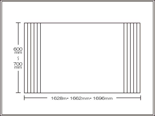 【送料無料】くるくる巻ける巻きふた　オーダーシャッターふた600～700×1628・1662・1696mm