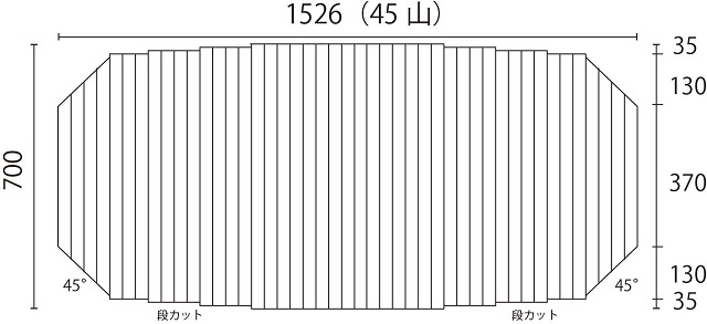 変形巻きふた　700ｍｍ×1526mm　（取っ手有無）