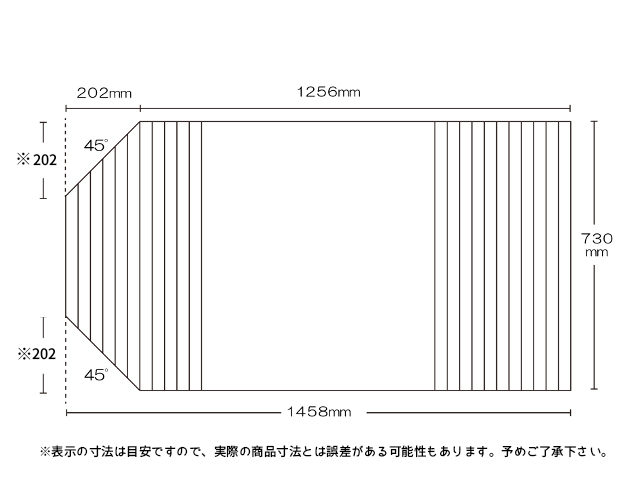 変形巻きふた　左上下45度カット　730ｍｍ×1458ｍｍ