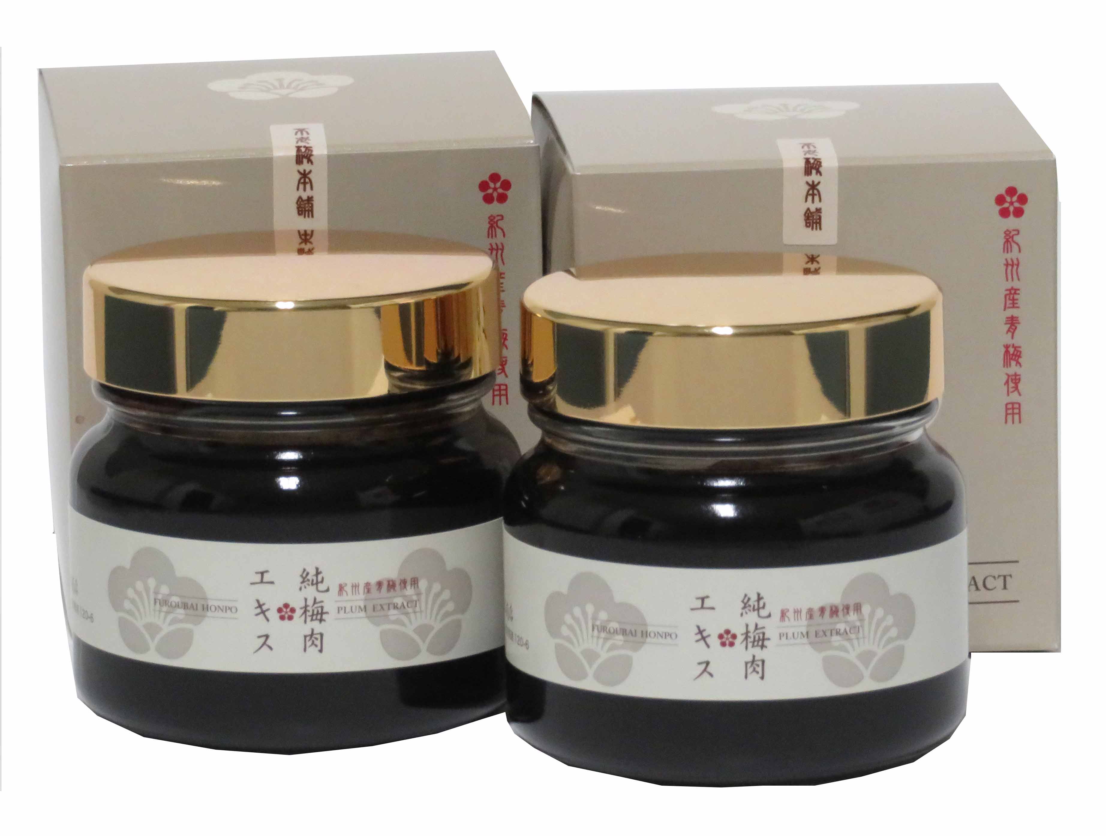 　純梅肉エキス（原液）300g　２個セット　特別価格