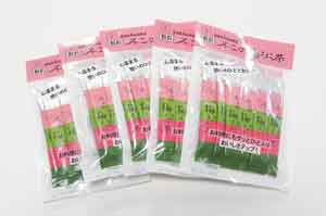 梅こぶ茶　５０包　(スティック2ｇ×１０×５)賞味期限2026年0５月