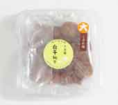 白干梅干（大粒）くずれ600ｇ　数量限定　超！お買い得！