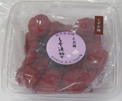 (大粒)天然しそ漬梅干　くずれ梅干600ｇ