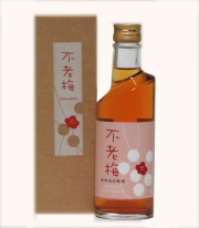 熟成 不老梅の梅酒　320ml