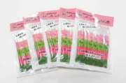 梅こぶ茶　５０包　(スティック2ｇ×１０×５)賞味期限2027年１０月