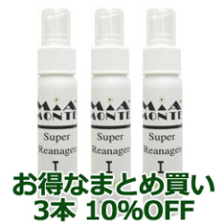 ミアモンテ　スーパーレアナゲンスカルプケア1　お得な3本セット（60ｍｌ×3本）【送料・代引手数料無料】