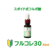 f30-0022.jpg