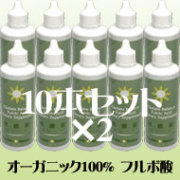 フルボ酸